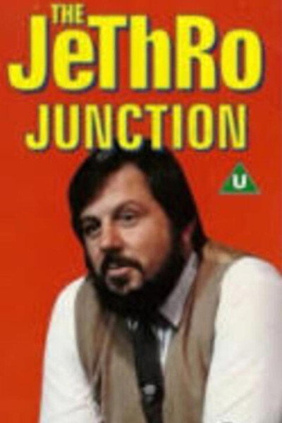 Póster de The Jethro Junction