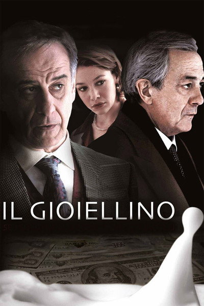 Póster de The Jewel