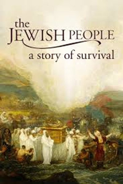 Póster de The Jewish People