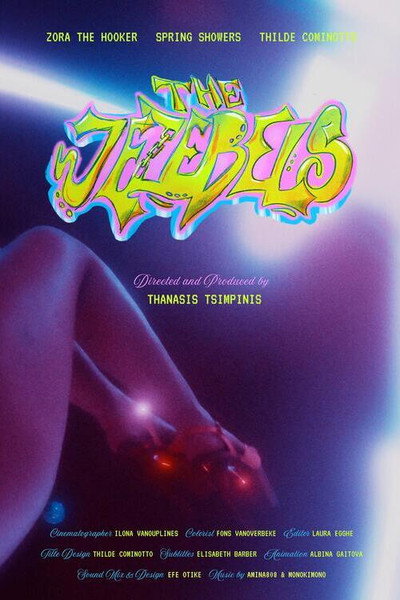 Póster de The Jezebels