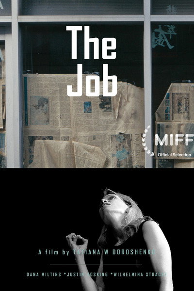 Póster de The Job