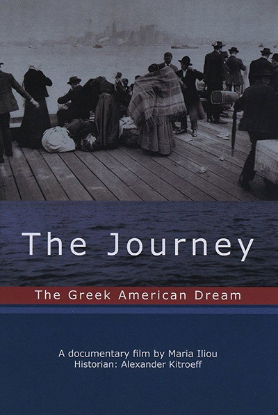 Póster de The Journey: The Greek American Dream