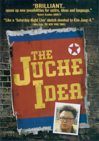 Póster de The Juche Idea