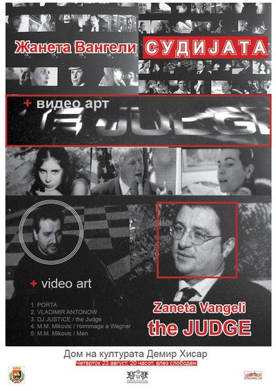 Póster de The Judge