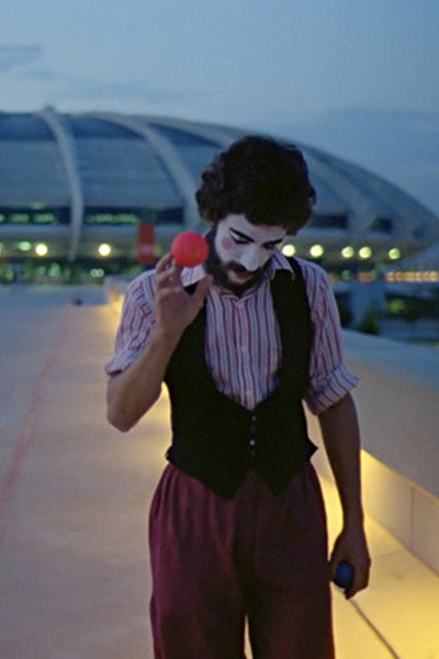 Póster de The Juggler