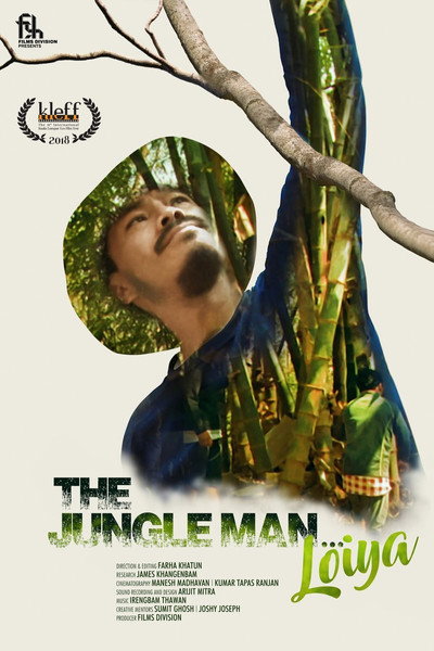 Póster de The Jungle Man... Loiya