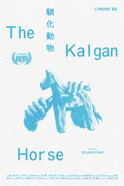 Póster de The Kalgan Horse