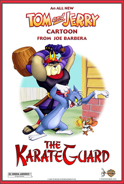 Póster de The Karate Guard
