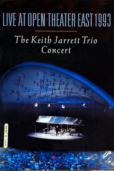Póster de The Keith Jarrett Trio: Live at Open Theatre East