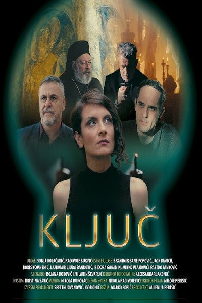 Póster de The Key