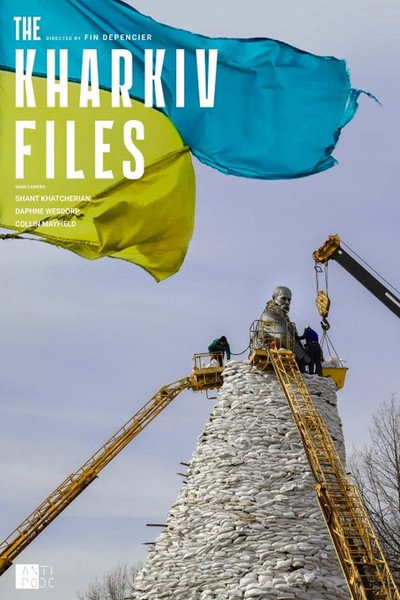 Póster de The Kharkiv Files