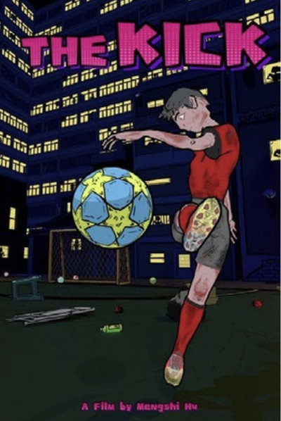 Póster de The Kick