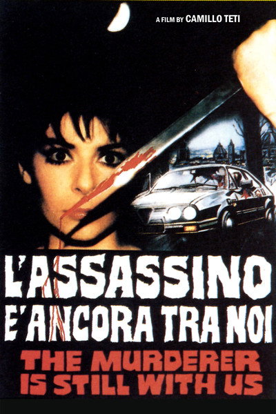 Póster de The Killer Is Still Among Us