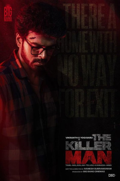 Póster de The Killer Man