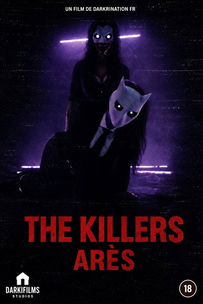 Póster de The Killers Arès