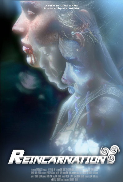 Póster de The Killing House