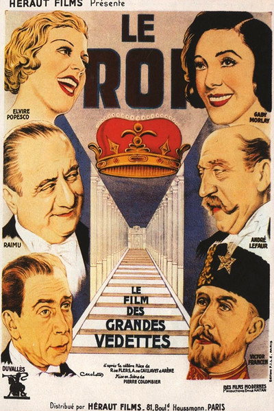 Póster de The King