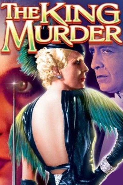 Póster de The King Murder