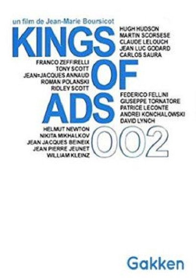 Póster de The King of Ads, Part 2