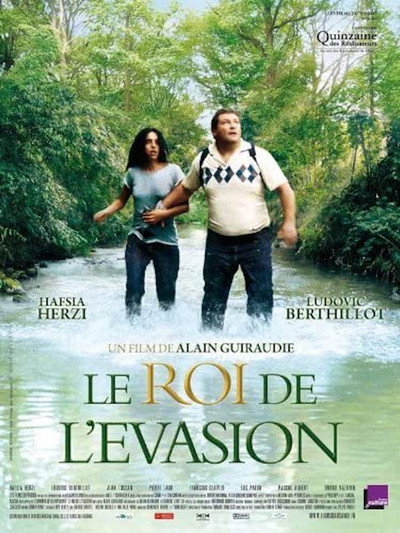 Póster de The King of Escape