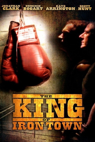 Póster de The King of Iron Town