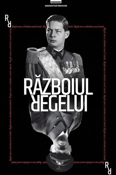 Póster de The King Who Tricked Hitler