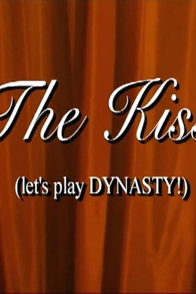Póster de The Kiss (let's Play Dynasty)