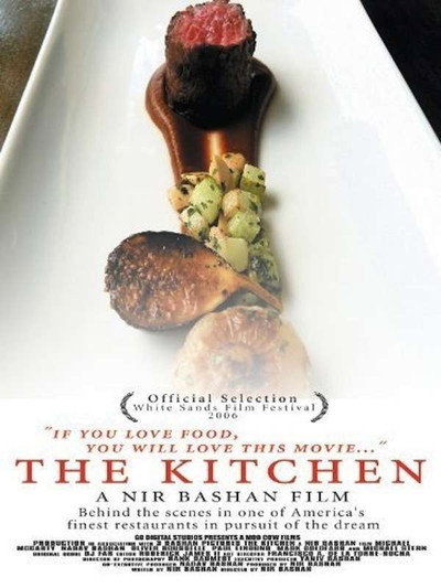Póster de The Kitchen