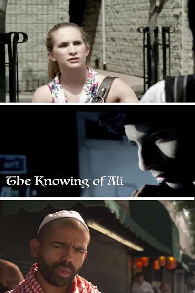 Póster de The Knowing of Ali