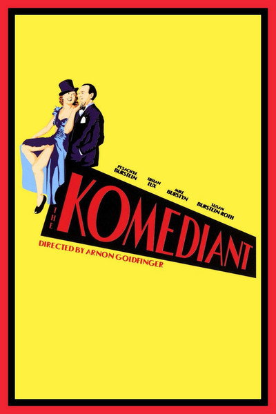 Póster de The Komediant