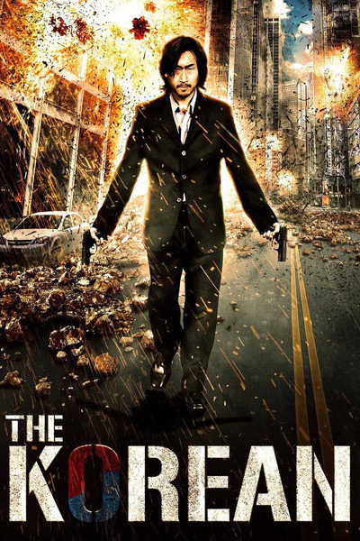 Póster de The Korean