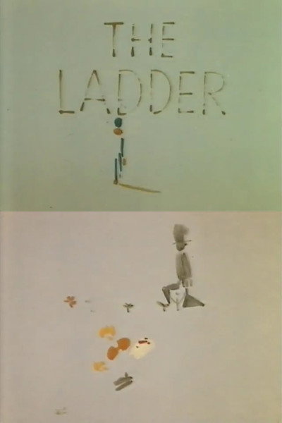 Póster de The Ladder