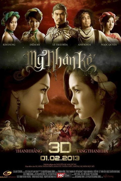 Póster de The Lady Assassin