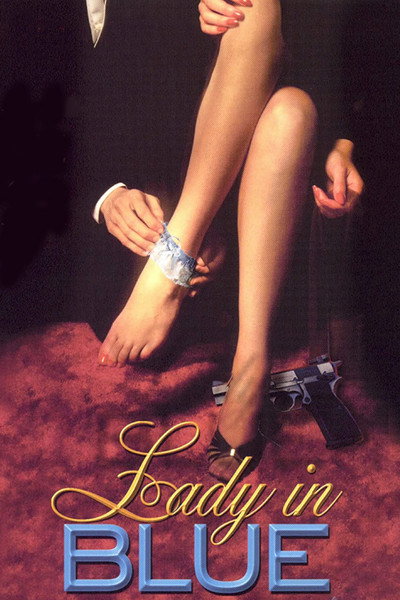 Póster de The Lady in Blue