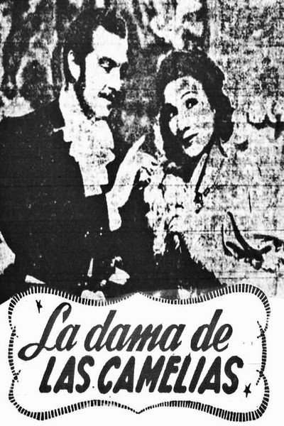 Póster de The Lady of the Camelias