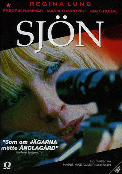 Póster de The Lake