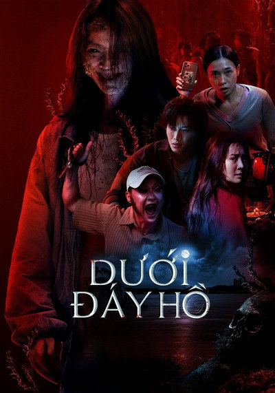 Póster de The Lake