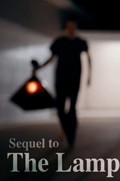 Póster de The Lamp II