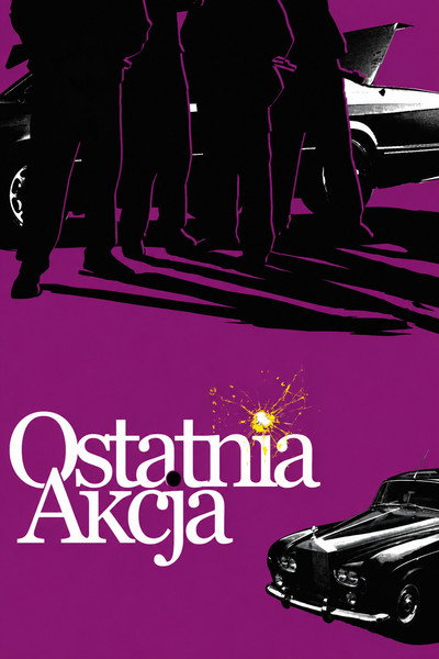 Póster de The Last Action