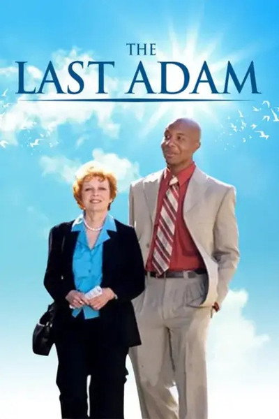 Póster de The Last Adam
