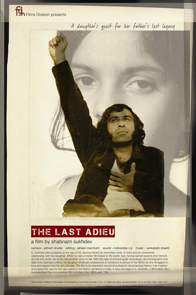 Póster de The Last Adieu