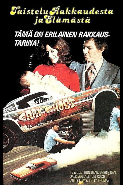 Póster de The Last Affair