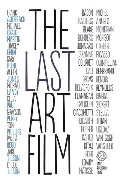 Póster de The Last Art Film