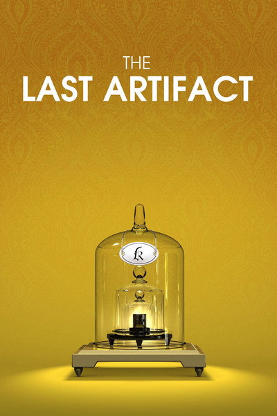 Póster de The Last Artifact