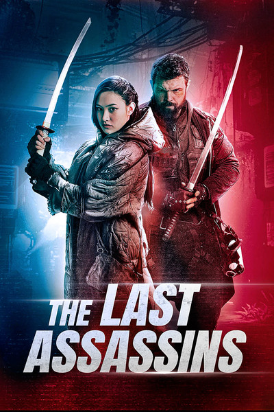 Póster de The Last Assassins