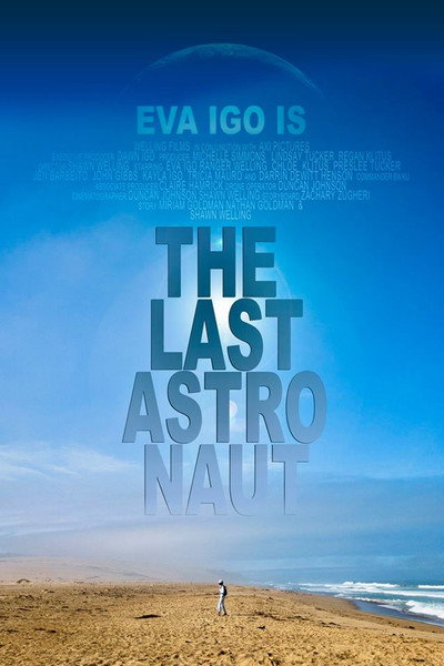 Póster de The Last Astronaut