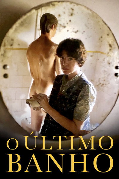 Póster de The Last Bath