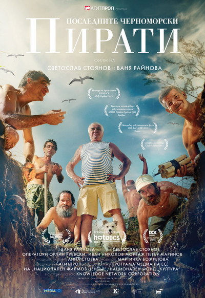 Póster de The Last Black Sea Pirates