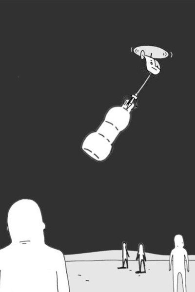 Póster de The Last Bottle