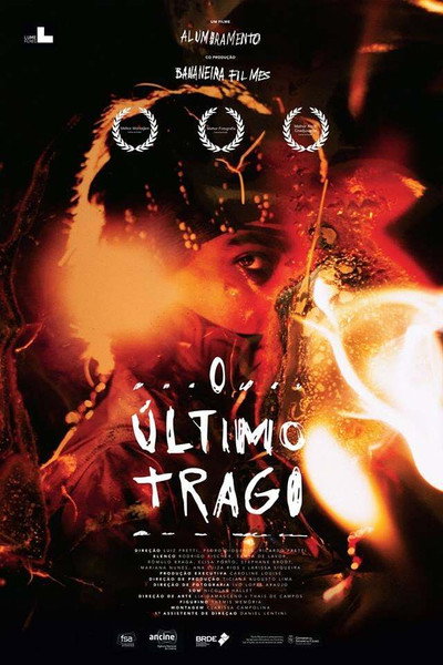 Póster de The Last Breath